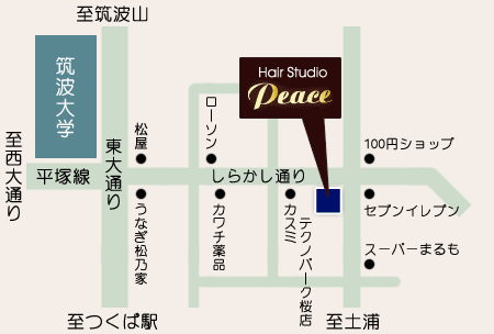 美容室ヘアスタジオピース地図（茨城県つくば市桜1-23-1）